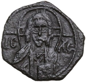 reverse: Messina.  Ruggero II (1105-1154).. Follaro 533 AH, 1138-1139