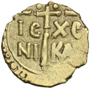 reverse: Messina o Palermo.  Guglielmo II (1166-1189). Tarì