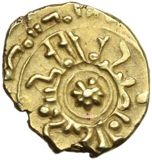 obverse: Messina o Palermo.  Guglielmo III (1194). Multiplo di tarì, datato 590 AH? (1194)