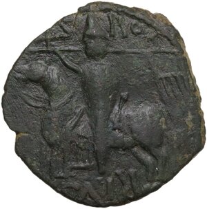 obverse: Mileto.  Ruggero I  (1072-1101) . Trifollaro, 1098-1101