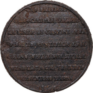 reverse: Napoli.  Ferdinando II di Borbone (1830-1859).. Medaglia 1846 per la linea di confine tra lo Stato Pontificio ed  il Regno delle Due Sicilie