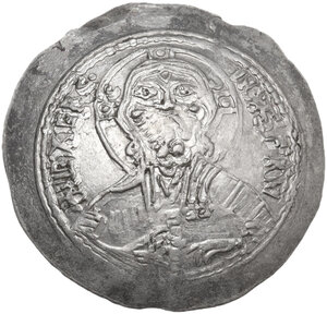 obverse: Palermo.  Ruggero II (1105-1154). Ducale