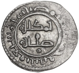 obverse: Palermo.  Ruggero II, Duca Normanno (1105-1154). Terzo di ducale, classe B (C squadrata) (1140-1141)