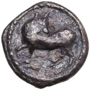 obverse: Southern Lucania, Sybaris. AR Triobol, c. 510-475 BC