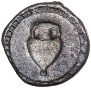 reverse: Southern Lucania, Sybaris. AR Triobol, c. 510-475 BC
