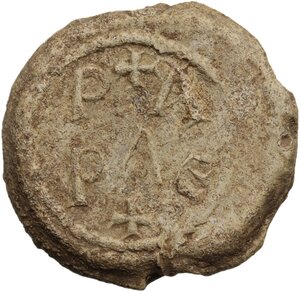 reverse: Roma.  Adriano I (772-792). Bolla