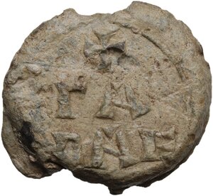 reverse: Roma.  Adriano II (867-872).. Bolla