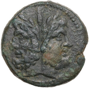 obverse: Southern Lucania, Copia. AE As, c. 150s BC. C(atulus?) Antestius moneyer