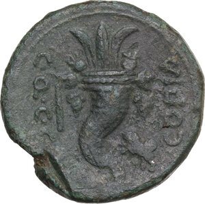 reverse: Southern Lucania, Copia. AE As, c. 150s BC. C(atulus?) Antestius moneyer