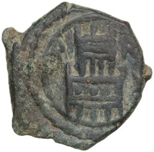 reverse: Salerno.  Tancredi con il figlio Guglielmo III (1193-1194). Follaro