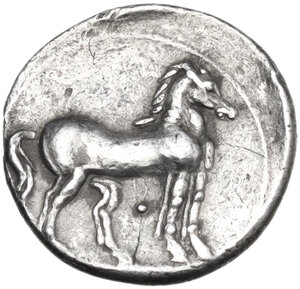 reverse: Bruttium, Carthaginians in South-West Italy. AR Quarter Shekel, c. 215-205 BC. Second Punic War issue. Uncertain Punic mint in Bruttium, loosely connected with Campania