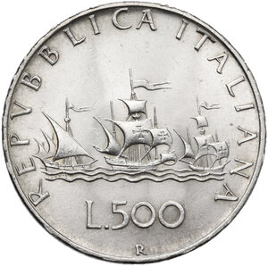 reverse: 500 lire 1958 senza scritta sul bordo (appiattita)
