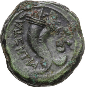 reverse: Bruttium, Vibo Valentia. AE Semis, c. 193-150 BC
