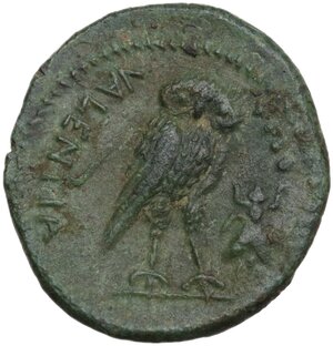reverse: Bruttium, Vibo Valentia. AE Triens, c. 193-150 BC