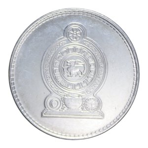 obverse: SRI LANKA 2 RUPEES 2006 NI. 6,85 GR. FDC (SEGNETTI)