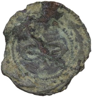 obverse: CAMERINO GIOVANNI MARIA VARANO (1503-1527) QUATTRINO RR CU. 0,62 GR. MB-BB