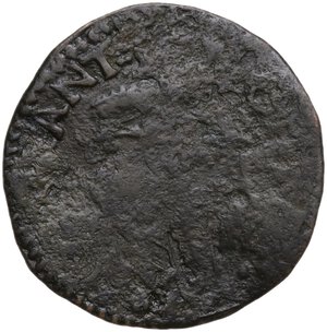 reverse: CASTELDURANTE GUIDOBALDO I (1482-1508) QUATTRINO R CU. 1,12 GR. MB+/MB