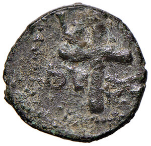 reverse: Salerno. Guglielmo duca di Puglia (1111-1127). Follaro CU gr. 3,26. Cappelli 79. MEC 14, 136. Travaini 104. MIR 567. Molto raro. BB  