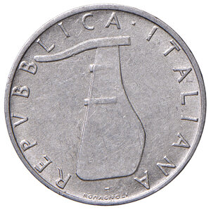 obverse: Repubblica Italiana (dal 1946). Da 5 lire 1956 IT. Pagani 2361. Rara. q.SPL