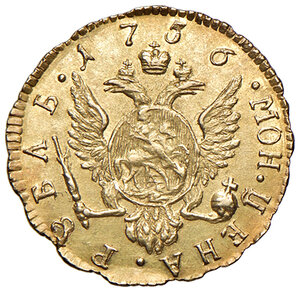 reverse: Russia. Elisabetta (1741-1762). Rublo 1756 (Mosca) AV gr. 1,58. Bitkin 58.  Raro. q.SPL 