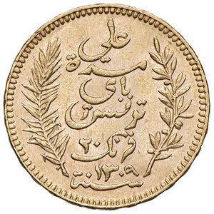 reverse: Tunisia. Ali Bey (1882-1902). Da 20 franchi 1892 A (Parigi) AV. Friedberg 12. SPL  