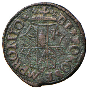 reverse: Fossombrone. Guidobaldo I di Montefeltro (1482-1508). Quattrino MI gr. 1,90. CNI 4. Ravegnani Morosini 13. Cavicchi 18. Ex asta Nomisma 31/2006, 719. Raro. BB 