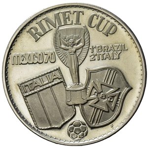 obverse: United Arab Emirates.  AR  15 Riyals 1970 Rimet Cup (45,5mm, 44,91gr) SPL