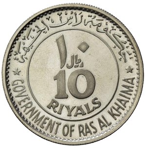 reverse: United Arab Emirates. AR 10 Riyals 1970 World Cup Football (40.03mm, 30,15gr) SPL+