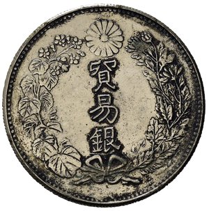 reverse: Giappone. Dollaro commerciale( 1876). anno 9. Falso da studio.
