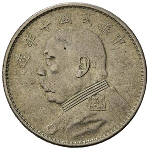 obverse: Cina Repubblica (1911-1939) AR Dollaro Anno 3° 1914. qSPL