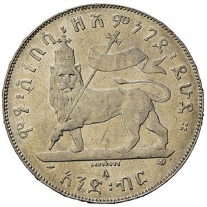 reverse: Etiopia. Menelik II (1889-1913) AR 1  Birr 1895. qSPL