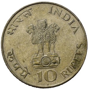 reverse: India. Gandhi 10 Rupees 1869- 1948 (33,8mm, 15,08gr) qSPL
