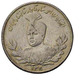 obverse: Iran. Persia Ahmad Shah (1909-1925). AR 5 Kran o 5000 Dinari 1922. Bel BB 