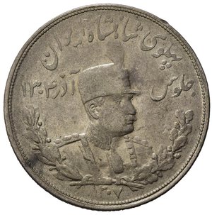 obverse: Iran. Reza Shah Pahlavi ( 1941 – 1979). AR 5000 Dinari o 5 Krans 1927. BB