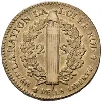 Reverse image