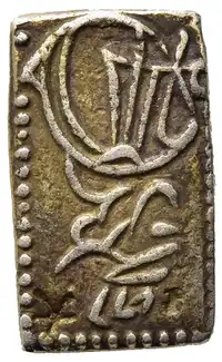 Obverse image