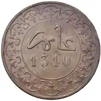 Obverse image