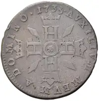 Reverse image