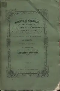 img-0