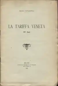 img-0