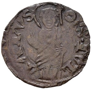 reverse: MACERATA. Anonime Pontificie (1447-1471). Quattrino. MI (0,75 g). Munt. 169. raro. BB+