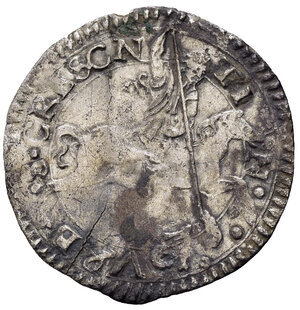 reverse: URBINO. Guidobaldo II (1538-1574). Armellino. Ag (0,89 g). Cavicchi 123. BB