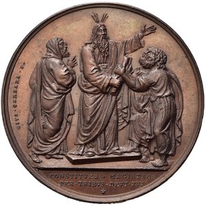 reverse: Medaglie Papali. Pio IX (1846-1878). Medaglia anno III - Riforme legislative. AE (35,68 g). Bartolotti E 848. FDC