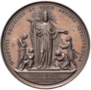 reverse: Medaglie Papali. Leone XIII (1878-1903). Medaglia 1881 anno IV - Scuola di belle arti. AE (38,30 g). Modesti 47. Rara. qFDC