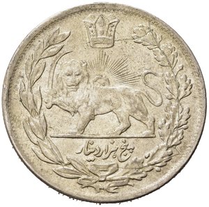 reverse: IRAN. Qajar Dynasty. Sultan Ahmad Shah (1909-1925). 5000 dinars AH1343. KM#1058. SPL+