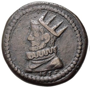 obverse: Peso monetale. MILANO. Filippo IV (1621-1665). Peso monetale del Quarto di Ducatone AE (7,75 g). Raro. SPL