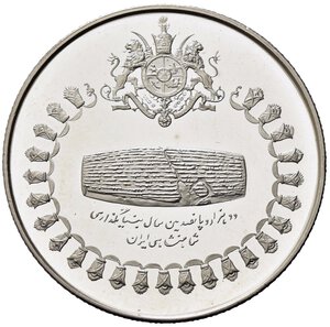 reverse: IRAN. 75 Rials SH 1350 (1971). Ag. KM#1186. Proof
