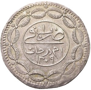 reverse: SUDAN. Abdullah Ibn Mohammed, the Khalifa (1885-1898). 20 Piastres 1309/5. Ag (19,29 g). KM#7. SPL