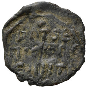 reverse: ANTIOCHIA. Ruggero di Salerno (1112-1119). Follis del 3° tipo. San Giorgio nimbati a cavallo trafigge il drago - Scritta su quattro righe. AE (2,33 g). Raro. qBB