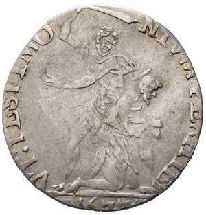 reverse: FIRENZE. Cosimo III De Medici (1670-1723). Lira 1677 (II serie). Ag (3,36 g). MIR 335. RR. Tosata. qBB